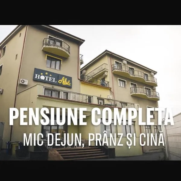 Hotel Aby Baile Felix，位于百乐费利克斯的酒店