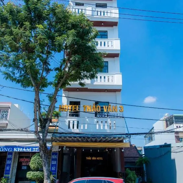 Thảo Vân 3 Hotel，位于岘港的酒店