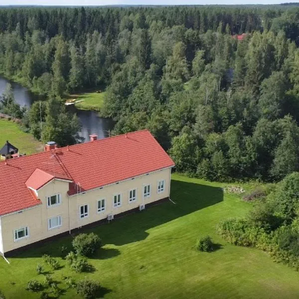 Sillanpään Kartano，位于Veteli的酒店