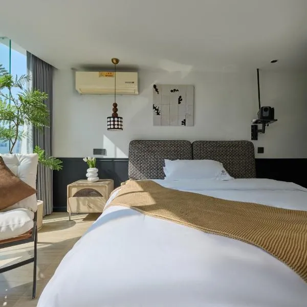 Xiamen Puyiju Movie Theme Hotel，位于Heshan的酒店