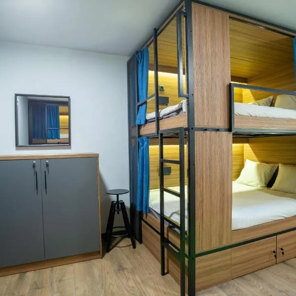 Mustache Hostel，位于布达佩斯的酒店