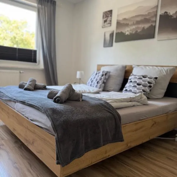 Apartment in Weiden i. d. Opf.，位于魏登的酒店
