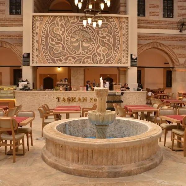 TASHAN1699 Otel ve Restoran，位于阿马西亚的酒店