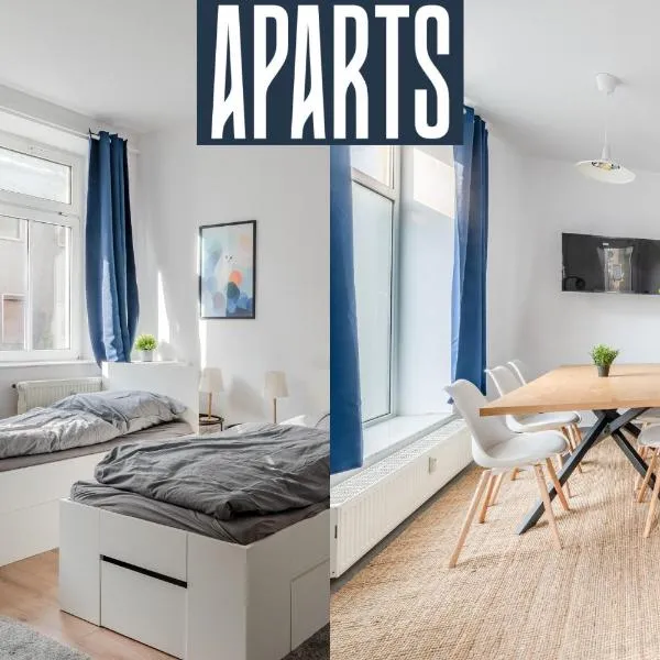 Ferienwohnung Markranstädt - Geräumige Apartments nahe Leipzig，位于马克兰斯泰特的酒店