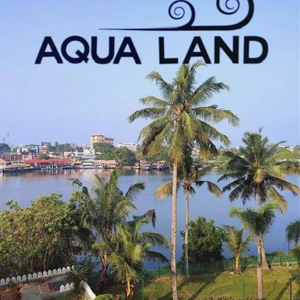 KTDC Aqualand，位于奎隆的酒店