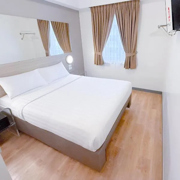 Red Planet Ortigas,位于马尼拉的酒店