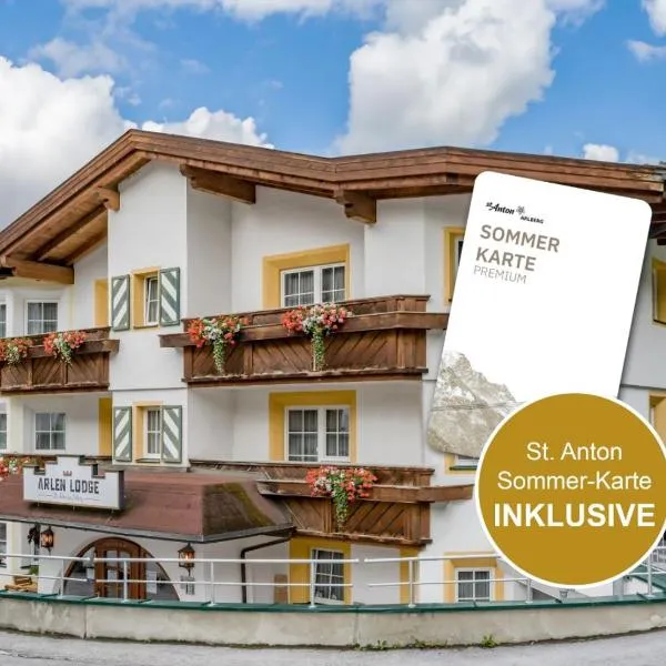 Arlen Lodge Hotel inkl Premium Karte im Sommer，位于圣安东阿尔贝格的酒店