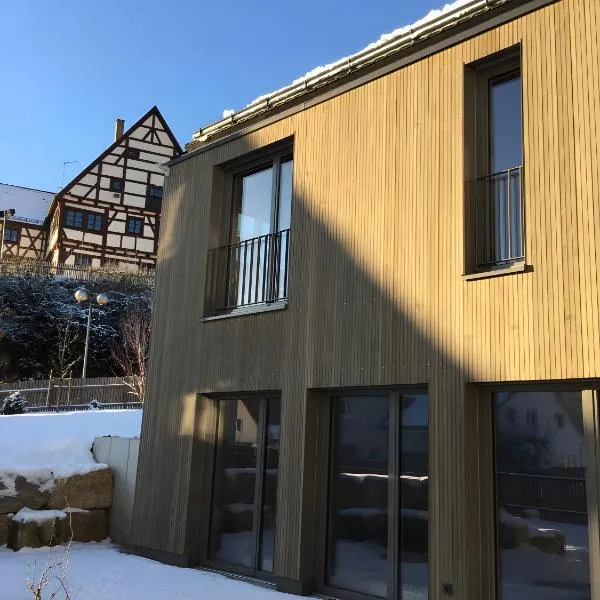 多夫施密德公寓，位于Hüttlingen的酒店
