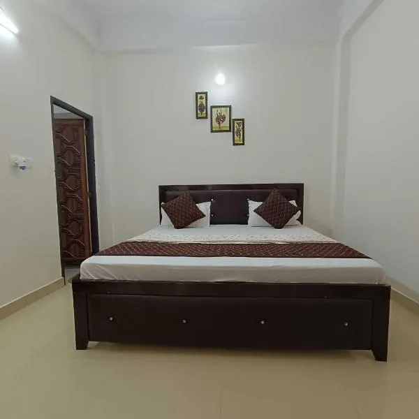 Hotel O Home The Ramam Homestay，位于Ayodhya的酒店