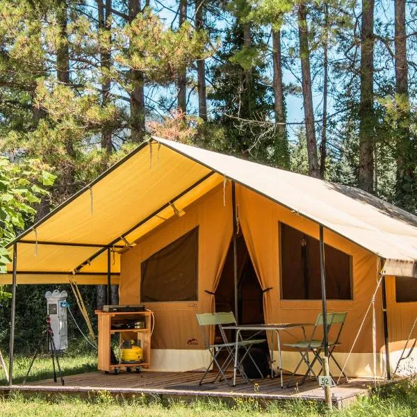 Camping Onlycamp du Lac - Roybon，位于Roybon的酒店