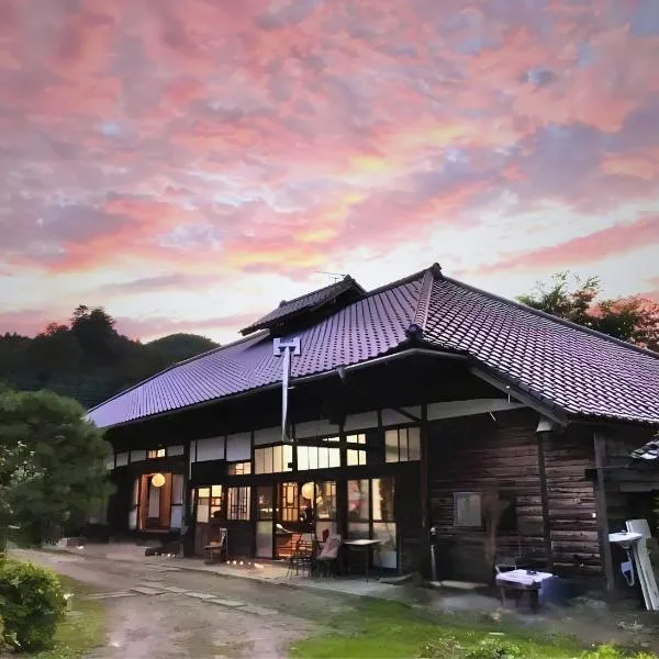 THE Aramaki 日本の魅力と伝統が詰まった築200年の古民家 1日1組限定貸切，位于Ō-naka的酒店