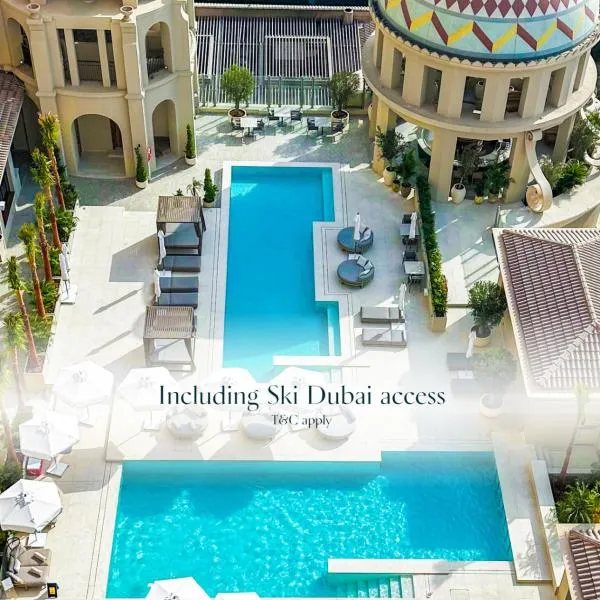 Kempinski Hotel Mall of the Emirates, Dubai，位于迪拜的酒店