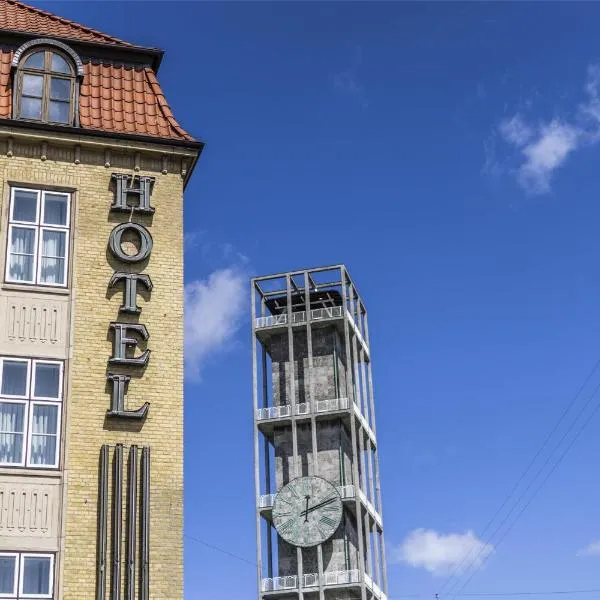 斯堪的克马约尔酒店，位于奥胡斯的酒店