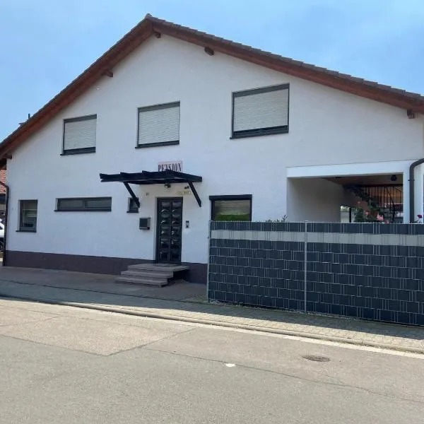 Pension Casa Rosa，位于Altrip的酒店