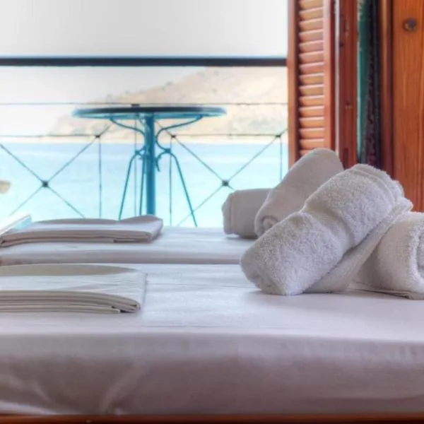 Guesthouse Palataki Neo Oitylo，位于尼奥·奥伊蒂龙的酒店