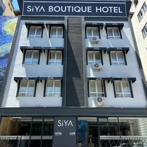 Siya Boutique Hotel，位于巴特曼的酒店