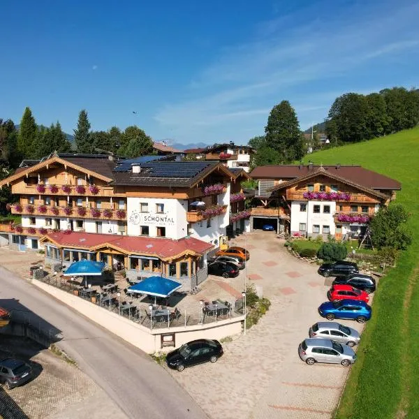 Gasthof Schöntal，位于奥贝劳的酒店