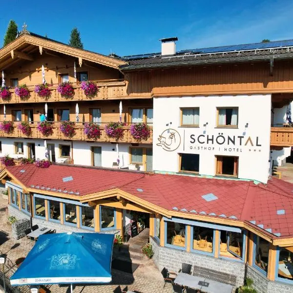 Gasthof Schöntal，位于奥贝劳的酒店