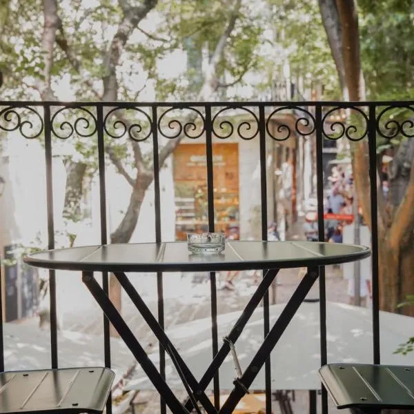 Força Old Town，位于赫罗纳的酒店