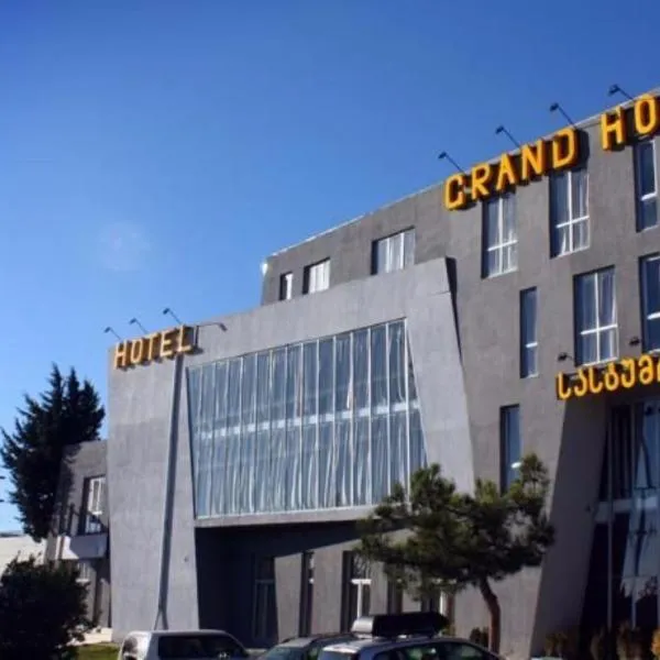 Grand Hotel Tbilisi，位于第比利斯的酒店