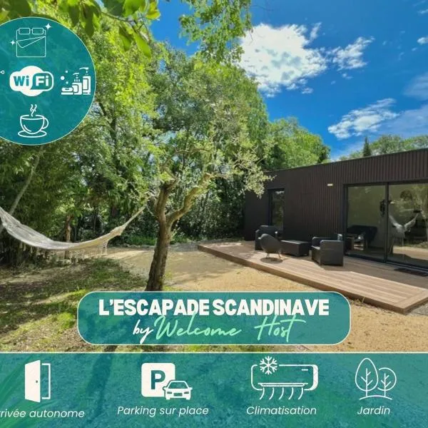 L’Escapade Scandinave, Nature et Détente，位于Domessargues的酒店