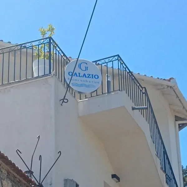 galazio，位于Akhíllio的酒店