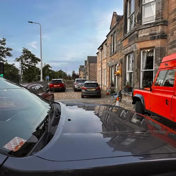 艾纳树宾馆，位于爱丁堡的酒店