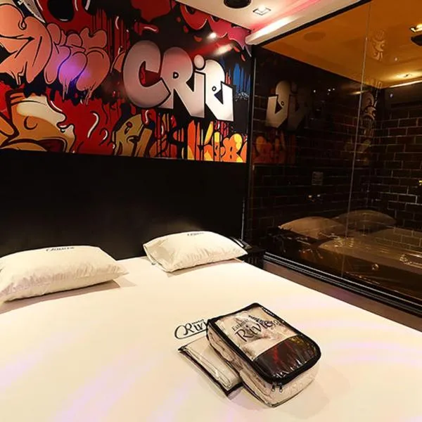 Motel Riviera，位于阿拉拉夸拉的酒店
