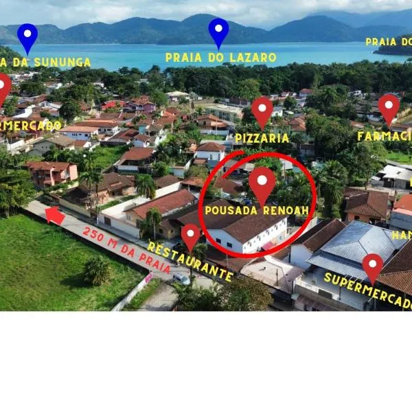 Renoah Pousada，位于乌巴图巴的酒店