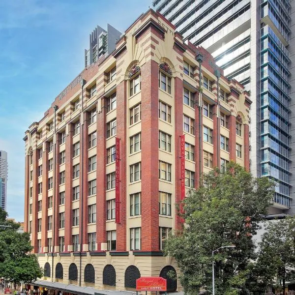 皇家阿尔伯特酒店 ,位于布里斯班的酒店