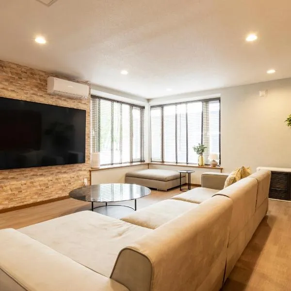 Grandir Hiraoka グランディール平岡 フルリフォーム 広々戸建 ファミリーオススメ，位于札幌的酒店