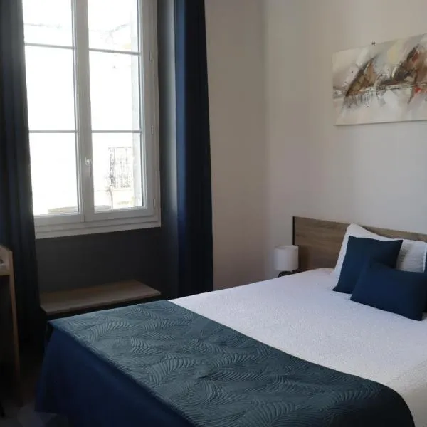 Logis Hôtel La Résidence, Cognac Centre，位于科涅克的酒店