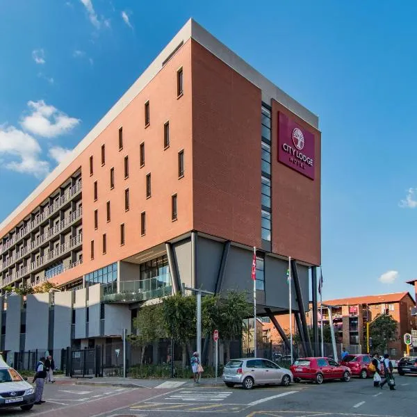 City Lodge Newtown, Johannesburg，位于约翰内斯堡的酒店