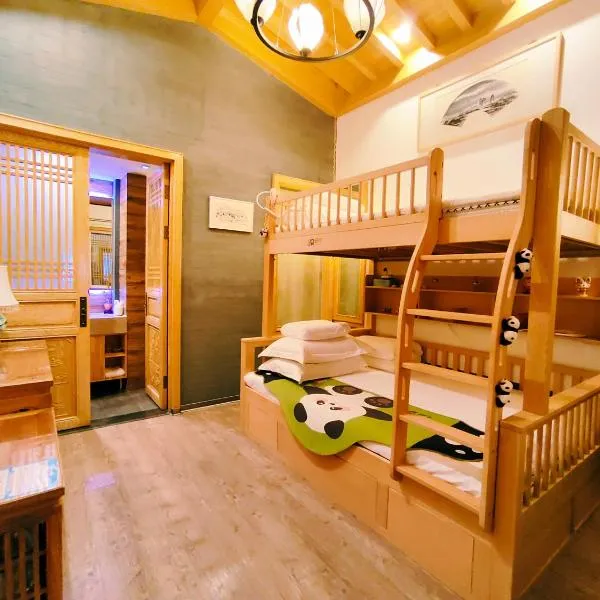 大同琵琶老店客栈，位于大同的酒店