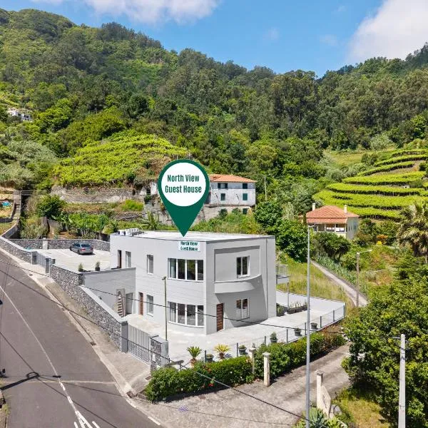 North View Guesthouse，位于Senhora do Rosário的酒店