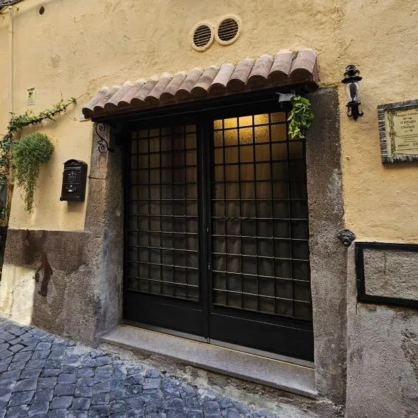 Casa medievale Il Rifugio di Olimpia，位于维泰博的酒店