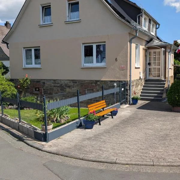 Zum alten Schusterhaus，位于Bad Endbach的酒店