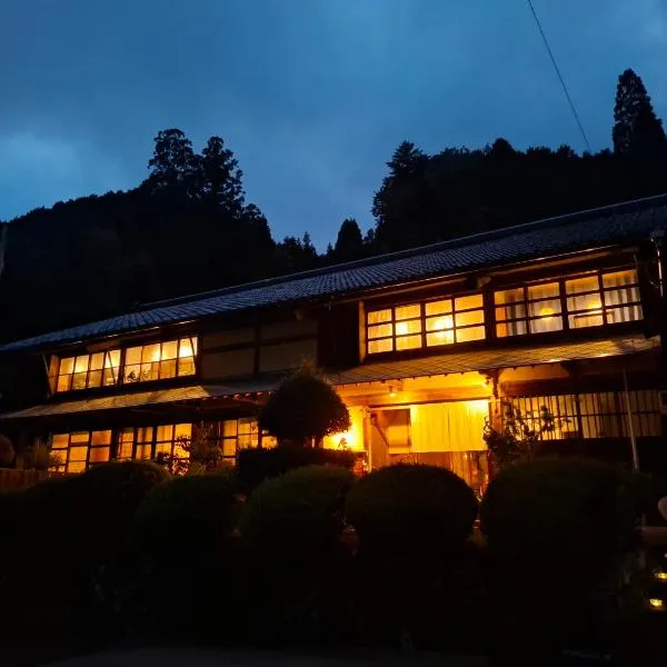1日1組限定 田舎体験 古民家宿 樹々庵 Juju-an，位于下吕市的酒店