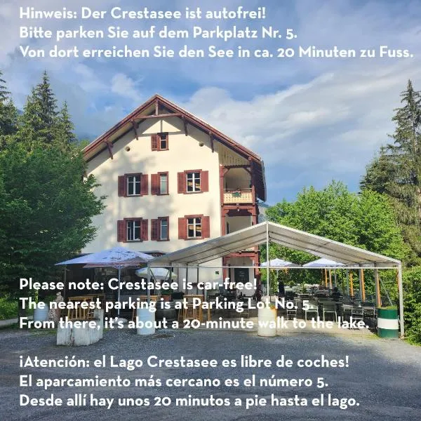 Gasthaus Crestasee，位于弗利姆斯的酒店
