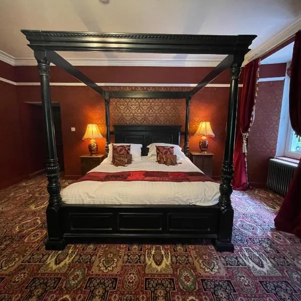 Craigielands House，位于比特克 的酒店