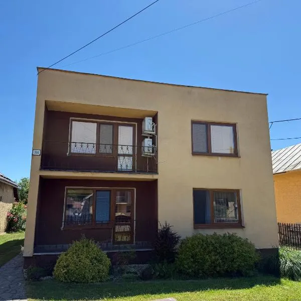 Dom Udavské，位于Udavské的酒店