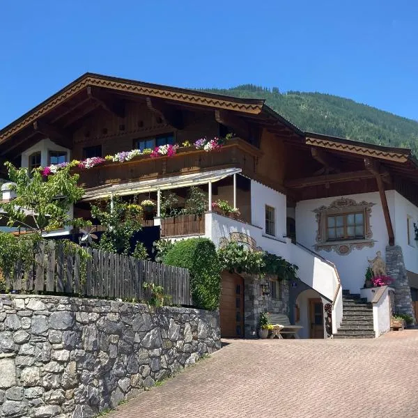 Appartment Elfi，位于乌滕多夫的酒店
