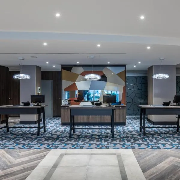 NYX Hotel Erfurt by Leonardo Hotels，位于爱尔福特的酒店