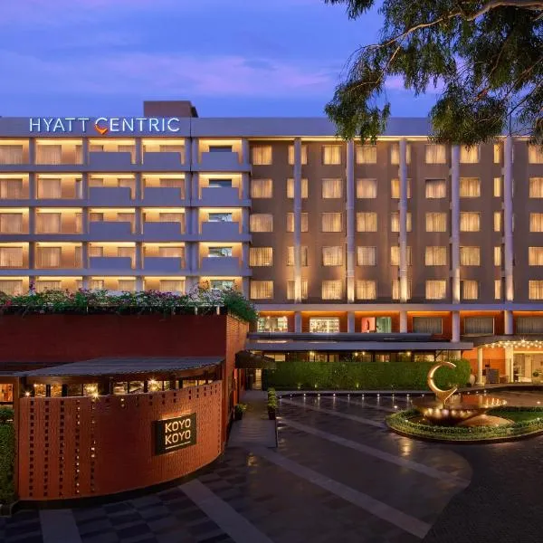 Hyatt Centric Sector17 Chandigarh，位于钱德加尔的酒店