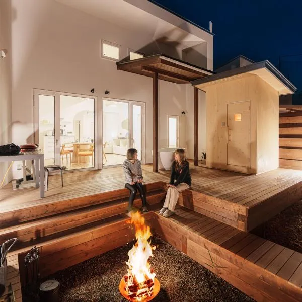 - YURAGI - TSUKI me CHILL，位于Oiwake的酒店