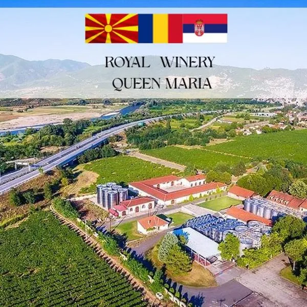 QUEEN MARIA Apartments，位于德米尔卡皮亚的酒店