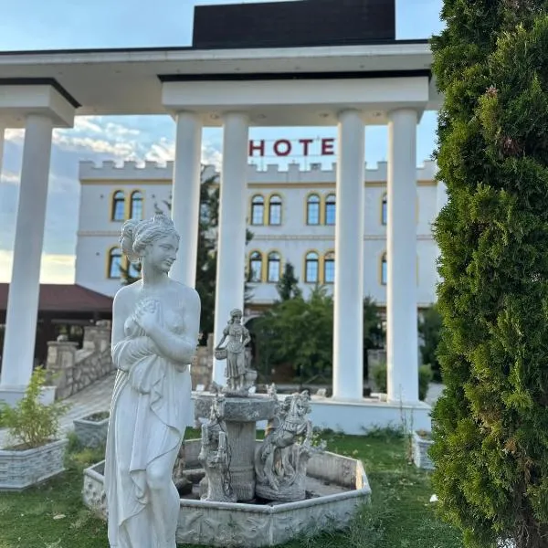 GOT Prizren Hotel，位于普里兹伦的酒店
