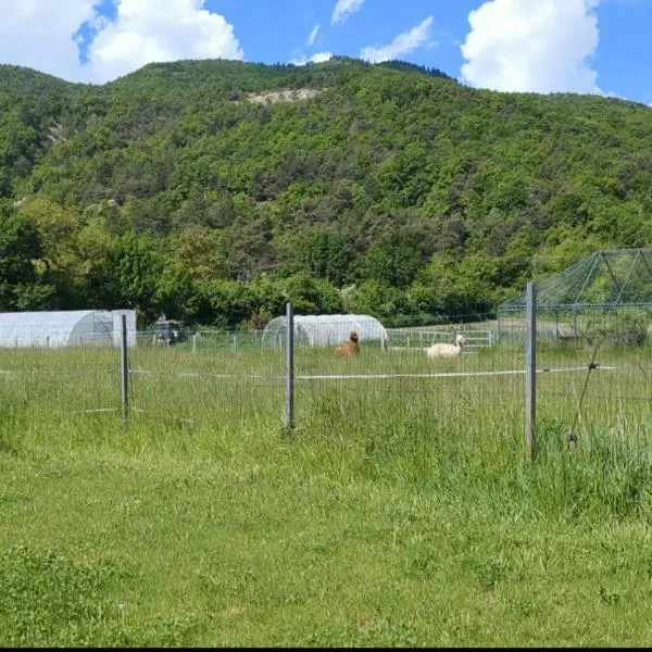 appartement à la ferme，位于La Saulce的酒店