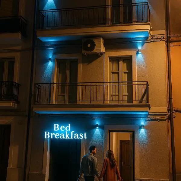 B&B L'Amarti，位于Roggiano Gravina的酒店