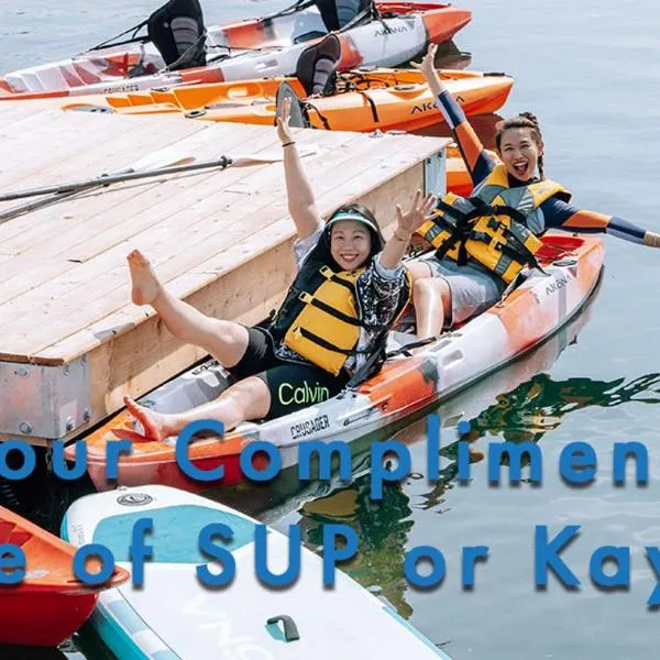 Living Water Resort & Spa，位于科灵伍德的酒店